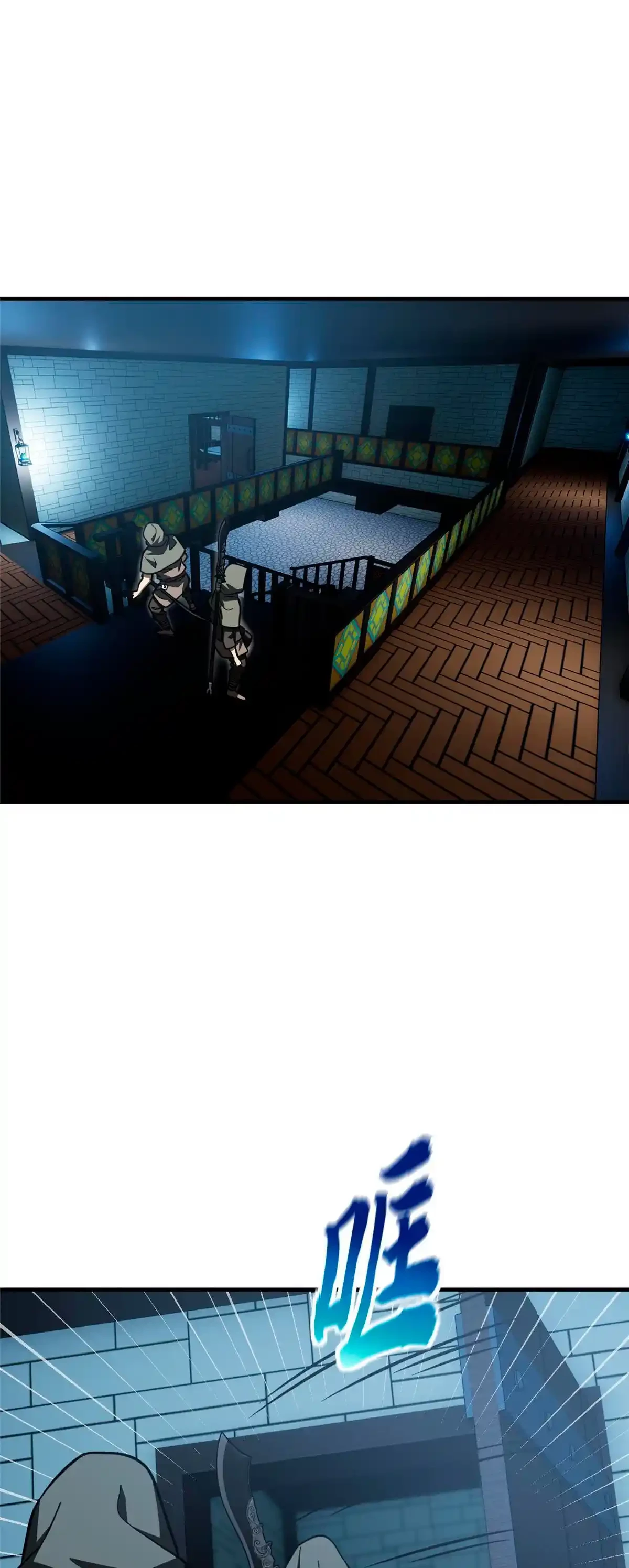 Artes Marciales Globales > Capitulo 191 > Page 241